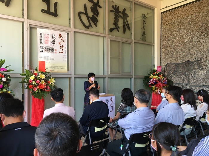 長官致詞