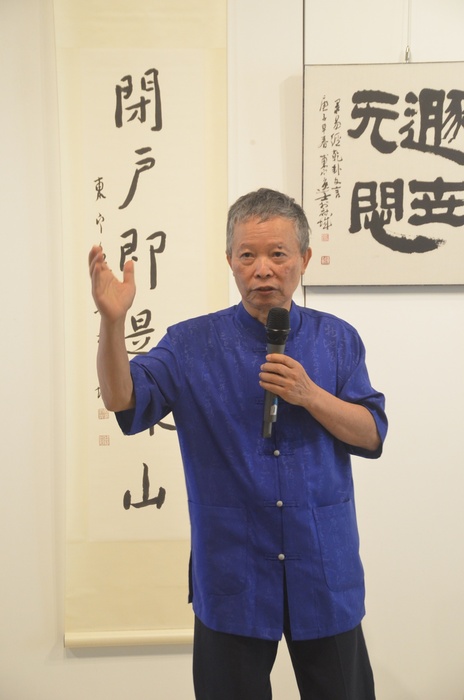 黃宗義教授開幕致詞