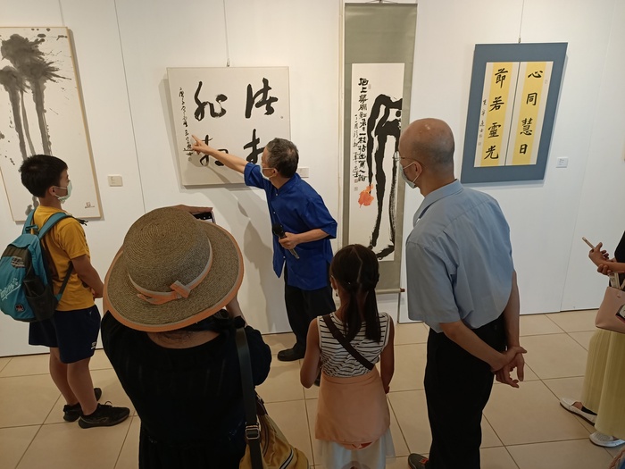黃宗義教授作品導覽介紹