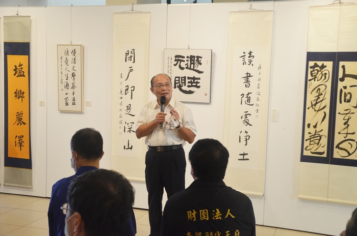黃宗顯校長開幕致詞