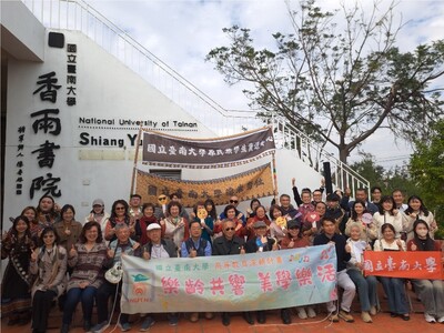 高教深耕【樂齡共饗 美學樂活】香雨書院戶外展演照片圖片